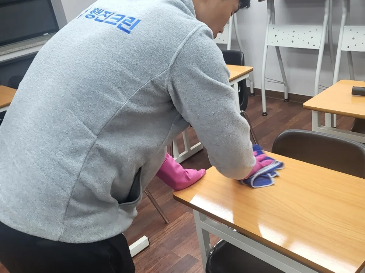 관악구 미성동 유치원 책걸상 교실 위생청소 사례 - 행진크린