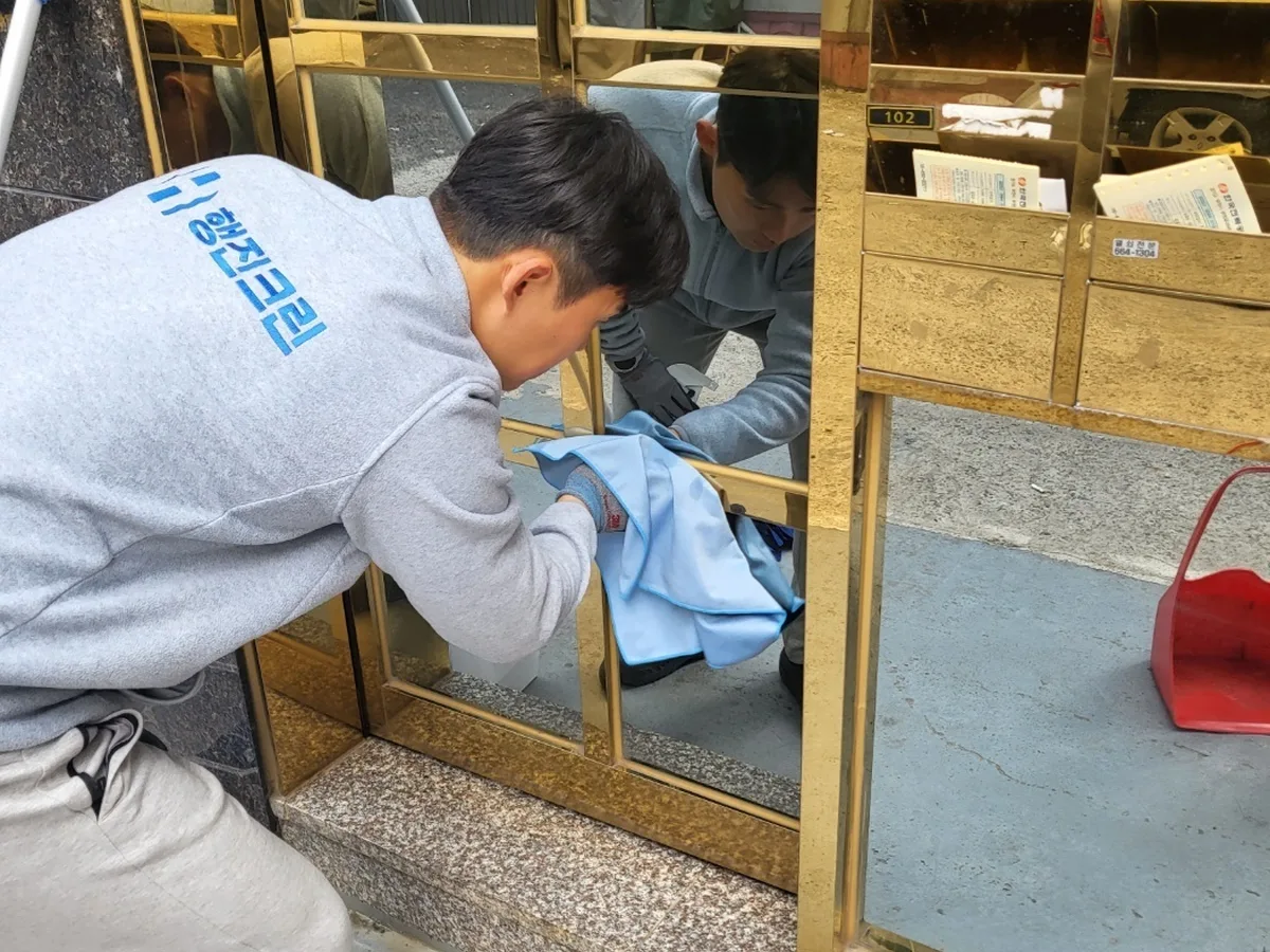 양천구 목5동 빌라 공동현관·우편함 청소 사례 - 행진크린